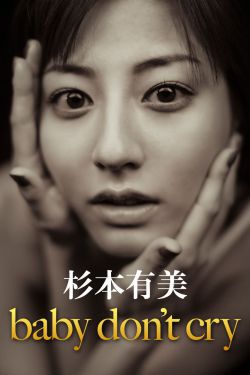 1963女人体