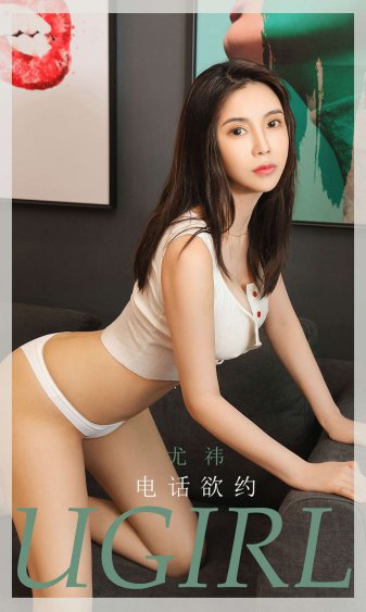 日本美女比基尼