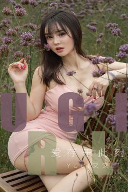 白莲花度假村第二季