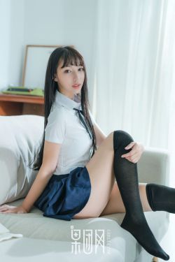 无懈可击之美女如云