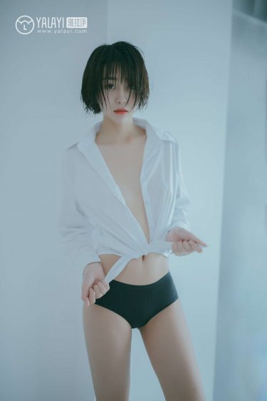 少女的p是怎样