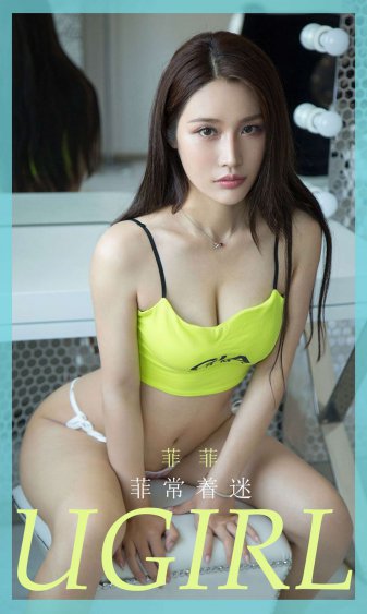 美女与男子在一起