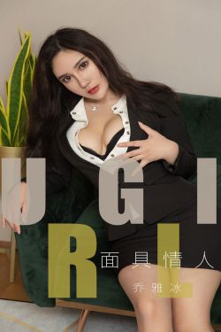 宠妻腹黑总裁太痴情