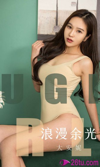 我女朋友的妈妈1完整有翻译